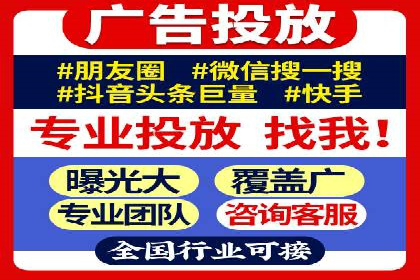 时尚品牌如何通过信息流营销打造品牌形象